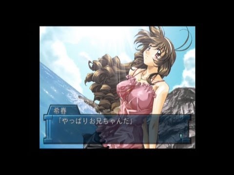 Treasure Strike Dreamcast