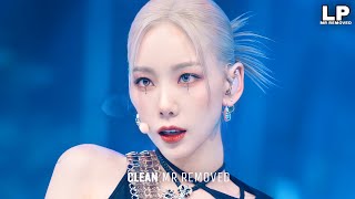 [MR Removedㅣ엠알 제거] TAEYEON (태연) - INVU (아이엔비유) MR제거 220220