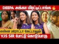 Nithya Menen எனக்கு கொடுத்த Compliment Roshini Haripriyan Thalaivan Thalai