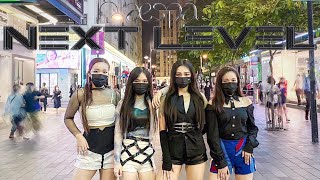 Download lagu [KPOP IN PUBLIC] Aespa (에스파) - Next Level DANCE COVER | YES  mp3