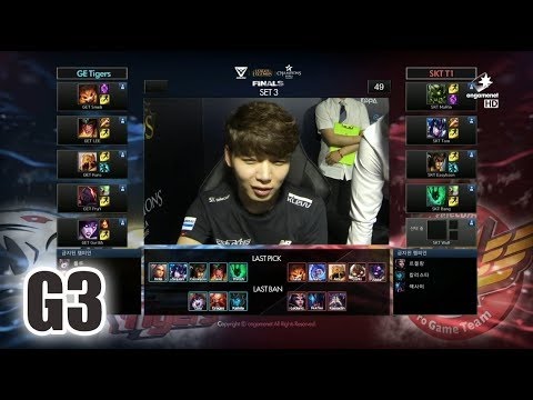 GE Tigers vs SKT HIGHLIGHTS Game 3 Final - LCK Champions Korea Spring 2015 - SKT vs GET G3