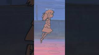 【あいうえお　で曲作った】わをん　 #おすすめ #music