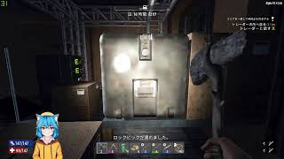 【7DTD】お化け屋敷めぐり　その５【Navezgane】