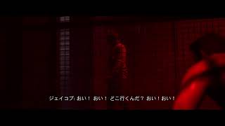 【2人協力プレイ】クアリー 悪夢のサマーキャンプ