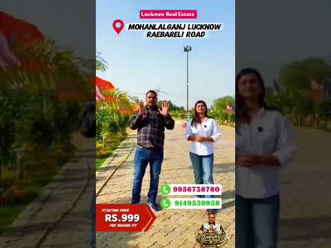 Short 3