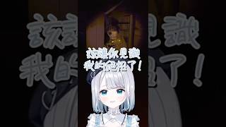 【鬼滅雷】斬殺青蛙鬼的強柱Sumire【花芽すみれ ＆ 花芽なずな ＆ 小雀とと & 一ノ瀬うるは】【Vtuber中文字幕】