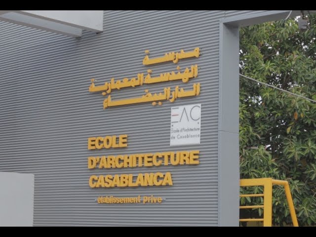 School Architecture of Casablanca видео №1