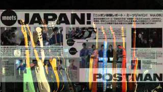 MGMT - Pieces of What - COVER