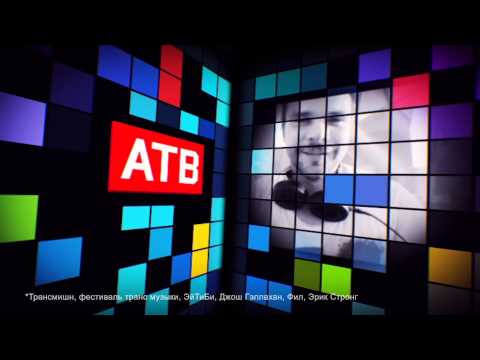 Trancemission 20-21.04.12 - Promo | Radio Record