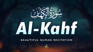 Surah Al Kahf (سورة الكهف) | Most Heart Touching And Calming Quran Recitation | Recited By Alaa Aqel