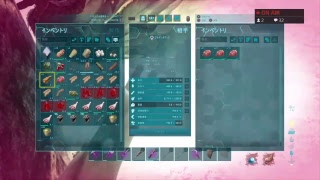 Ps4 実況放送  初見歓迎？！　ARK アイランドとラグナロク