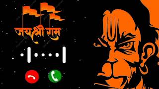 Download lagu Jay shree Ram ringtone MP3 download ll new ram ringtone ll Ram dj ringtone🚩#ringtone#new#ram#massage mp3