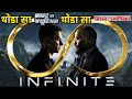 Infinite (2021) Sci-Fi, Thriller Movie Review In Hindi | FeatFlix