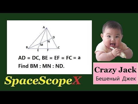 【MY METHODS 13s】#Shorts   Find BM:MN:ND = ? #geometry #algebra #math
