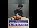 헬로카봇 골드렉스 로봇변신 Hello Carbot Goldrex Toys 드래곤 카봇