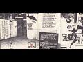 Carp 18 - Behind The Red Valve (Rock, 1993, Cassette)