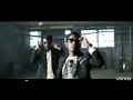 Lloyd - Be The One ft. Trey Songz & Young Jeezy ...