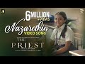 Nazarethin Video Song The Priest Mammootty Manju Warrier Rahul Raj Jofin T Chacko