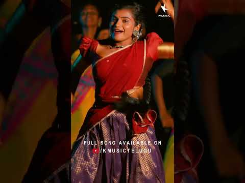 Naa Bava Ramesha Telugu Folk Song OUT NOW on K Music Telugu