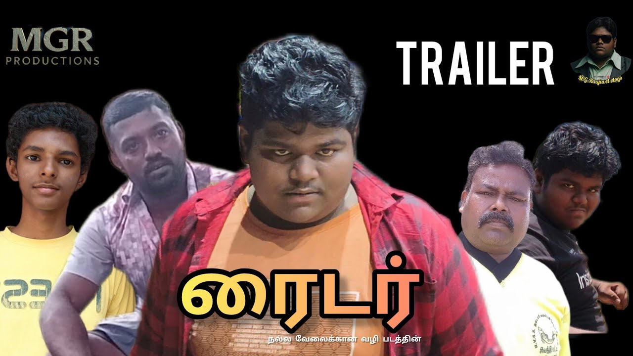 RIDER the way of Good work movie |TRAILER|in Tamil| ❤️🙏.#trending #viral #RIDERthewayofgoodwork