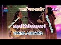 kevin Glan & Megha Shrestha | Malai Vanna Aaudaina | Nepal Idol Season 3 | Gala Round