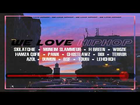 WE LOVE HIP-HOP - Cypher1 -  casablanca sale tetouan tanger ( Prod by Kazyasbeats )