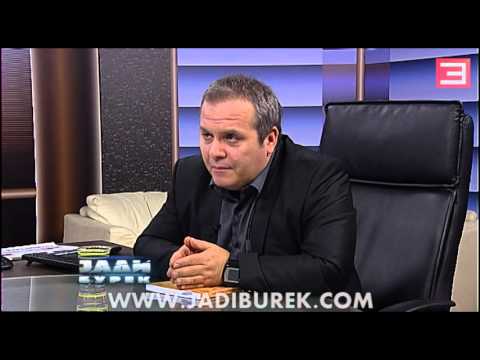 ЈАДИ БУРЕК - ИСКРА ВЕТЕРОВА