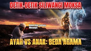 Download lagu MERINDING! Kesaktian Prabu Kian Santang Hancur: Prabu Siliwangi Moksa & Menolak Masuk Islam mp3 Download lagu MERINDING! Kesaktian Prabu Kian Santang Hancur: Prabu Siliwangi Moksa & Menolak Masuk Islam mp3