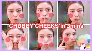 3mins!! Get Chubby Cheeks, Fuller Cheeks Naturally With This Exercise & Massage