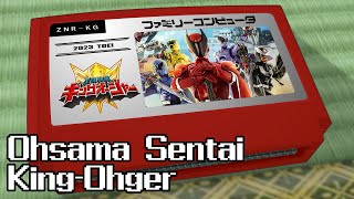 Cover art for King Ohger opening