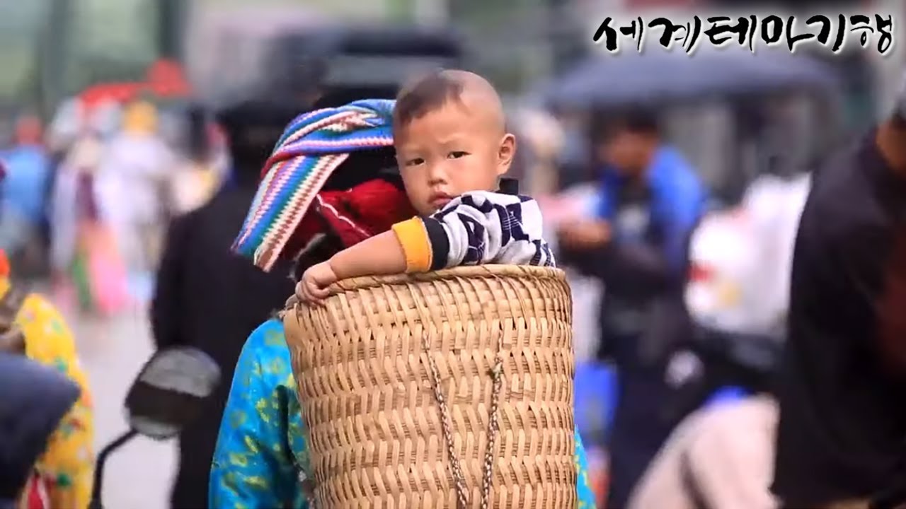 세계테마기행 - 동남아 소수민족 기행- 마피랭 협곡의 부족들_#001