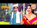इस Mini Govinda के Comical Act ने सबको बनाया उसका Fan Super Da