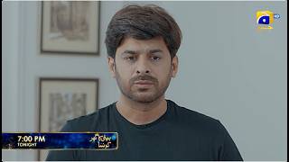Beti Ka Ghar Konsa Episode 57 Promo | Tonight at 7:00 PM only on Har Pal Geo