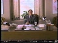 Mr Boogedy Intro By Michael Eisner 1985