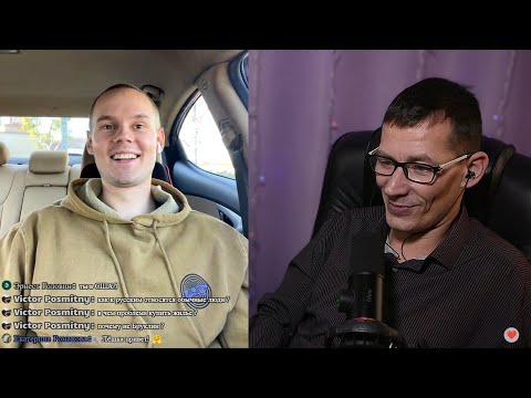 Переехал из Москвы в Сан-Диего. Выясняем где лучше жить - в России или в Америке.