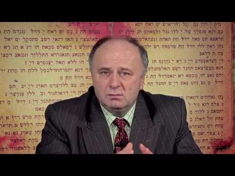 09. Pasi in Necunoscut - Psalmul 9