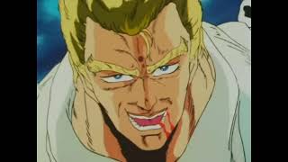 北斗の拳 BGM - 北斗神拳の男-B