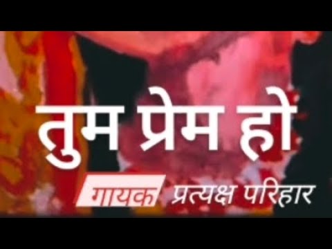 PRATYAKSH PARIHAR  $A. *M0G. 9K 