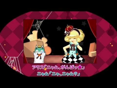おてがるパズルシリーズ アリスと魔法のトランプ