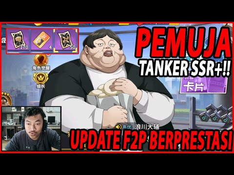 🔥🔥REVIEW UPDATE PLAYER PEMUJA TANKER SERVER INDUK [F2P BERPRESTASI] - ONE PUNCH MAN The Strongest