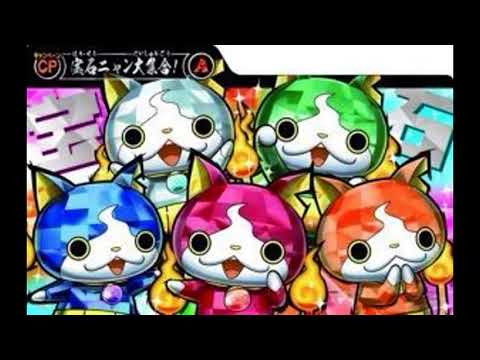 All NEW Yokai from Yokai Watch 2       2.0 update