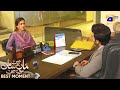 Maa Nahi Saas Hoon Main Episode 111 | 𝐁𝐞𝐬𝐭 𝐌𝐨𝐦𝐞𝐧𝐭 𝟎𝟒 | Hammad Shoaib - Sumbul Iqbal 