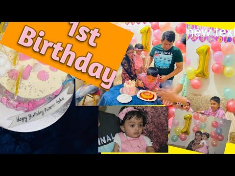 Ashni Birthday party Qatar.1st  Birthday  celebation  Ashni in Qstar.Birthday Party.