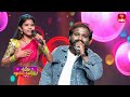Laxman Sneha Folk Songs Singing Performance Sridevi Drama Company 4th May 2025 ETV Telugu