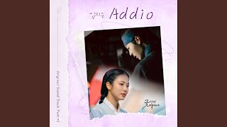 Kadr z teledysku Addio tekst piosenki The Secret Romantic Guesthouse (OST)