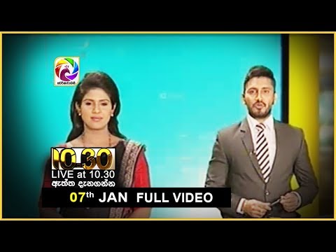 Live at10.30 News –  2018.01.07