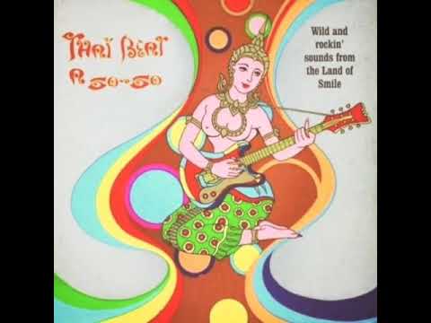 (Thai Jazz) ผู้ใหญ่ลี(อเมริกา) / Poo Yai Lee - หลุยส์ เคนเนดี้ / Louise Kennedy