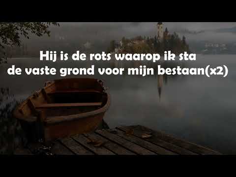 Opwekking met tekst 694 Ik bouw op Jezus (versie 1)