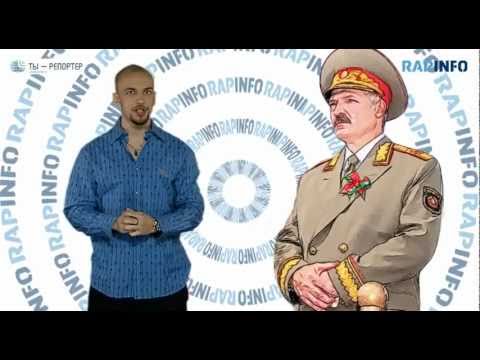 Рэп новости от Dino mc 47 и ST ( 6 -ая серия)