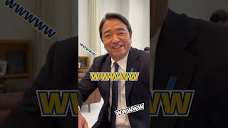 イスラエルに留学した #榛葉幹事長 の青春時代について聞いてみた！ #国民民主党